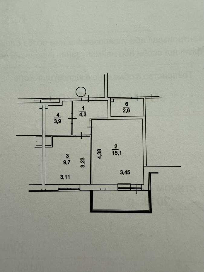Продажа 1-комнатной квартиры 37 м², Бориса Гмыри ул., 11/6