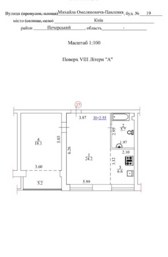 Продажа 2-комнатной квартиры 59.8 м², Суворова ул., 19