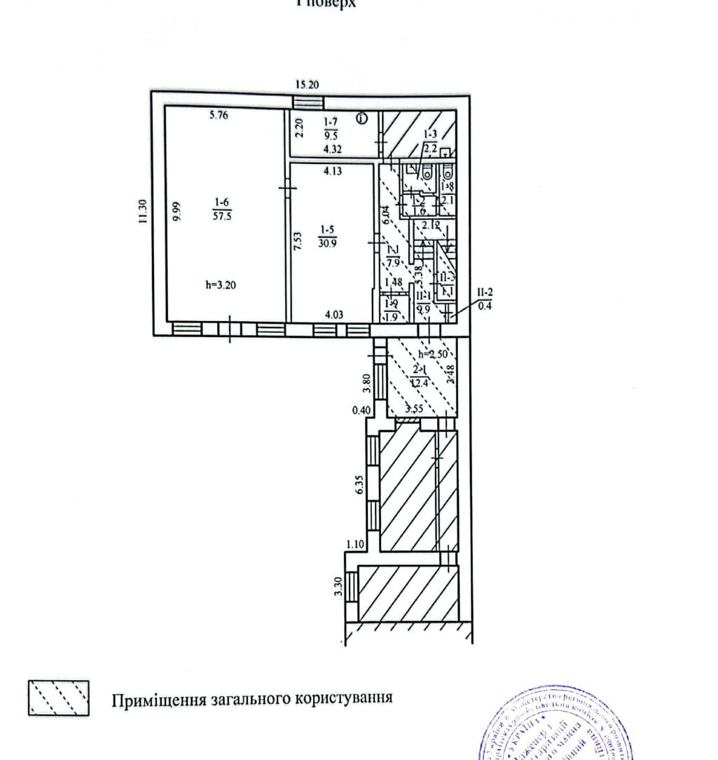 Продажа офиса 97 м², Андрея Фабра ул., 5