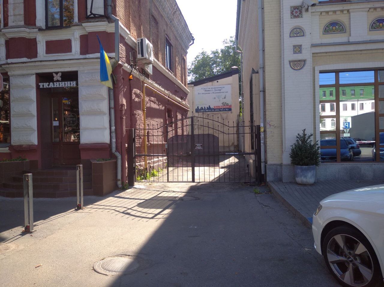 Продажа офиса 97 м², Андрея Фабра ул., 5