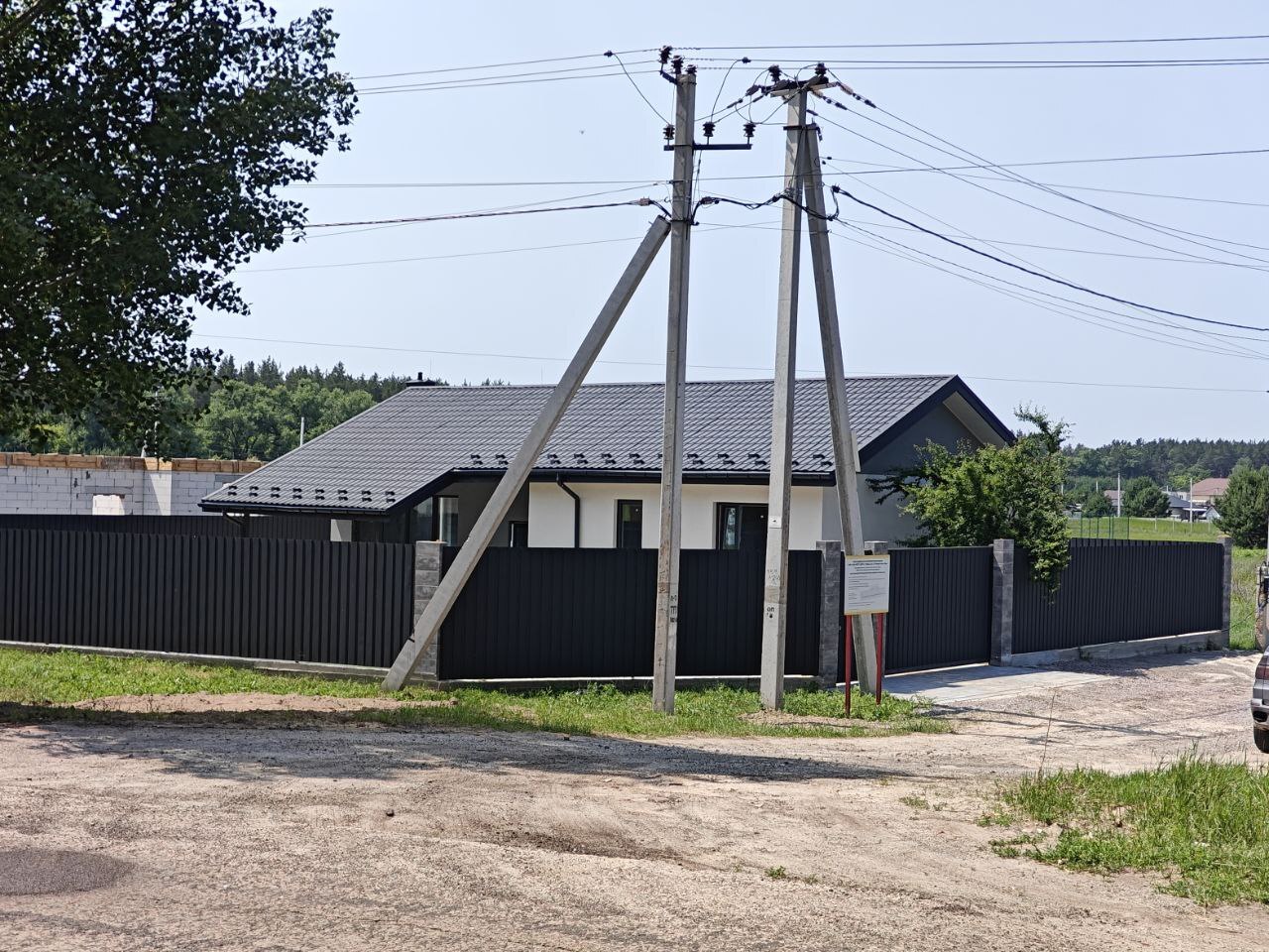 Продажа дома 130 м²