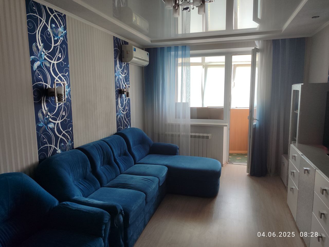 Продажа 2-комнатной квартиры 45 м², Людвига Свободы просп., 20