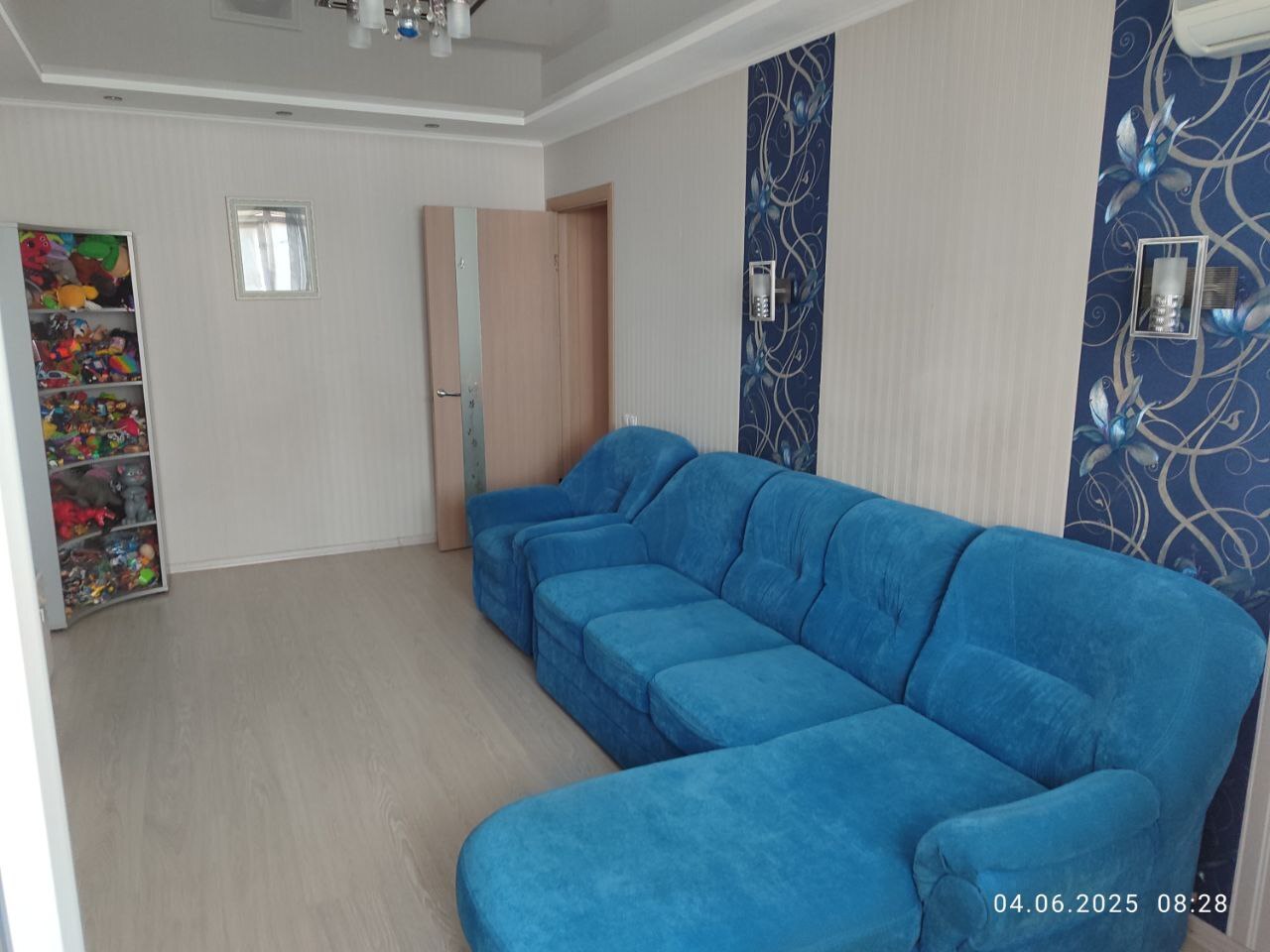 Продажа 2-комнатной квартиры 45 м², Людвига Свободы просп., 20