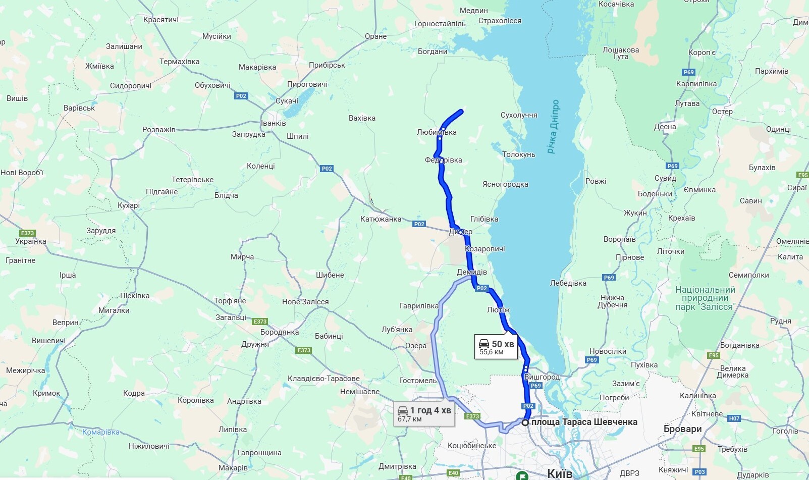 Продажа дома 225 м², грощенків 57