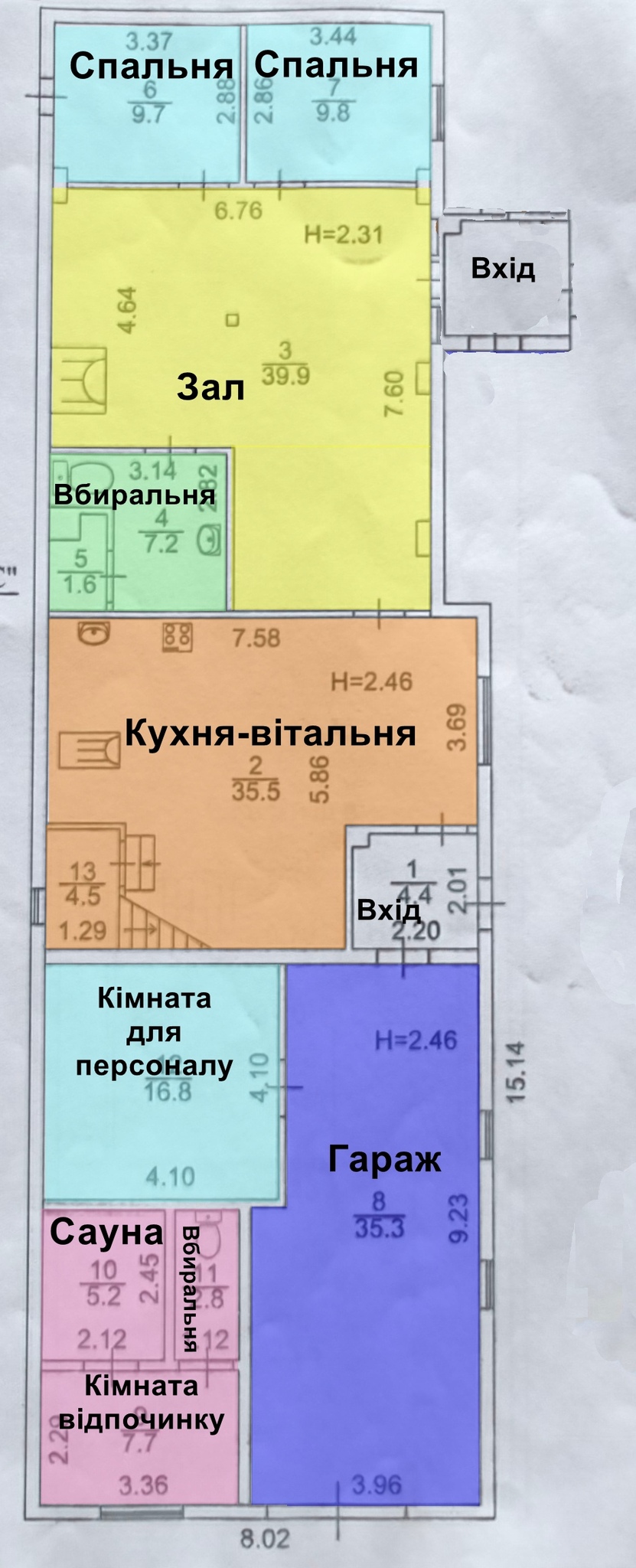 Продажа дома 225 м², грощенків 57