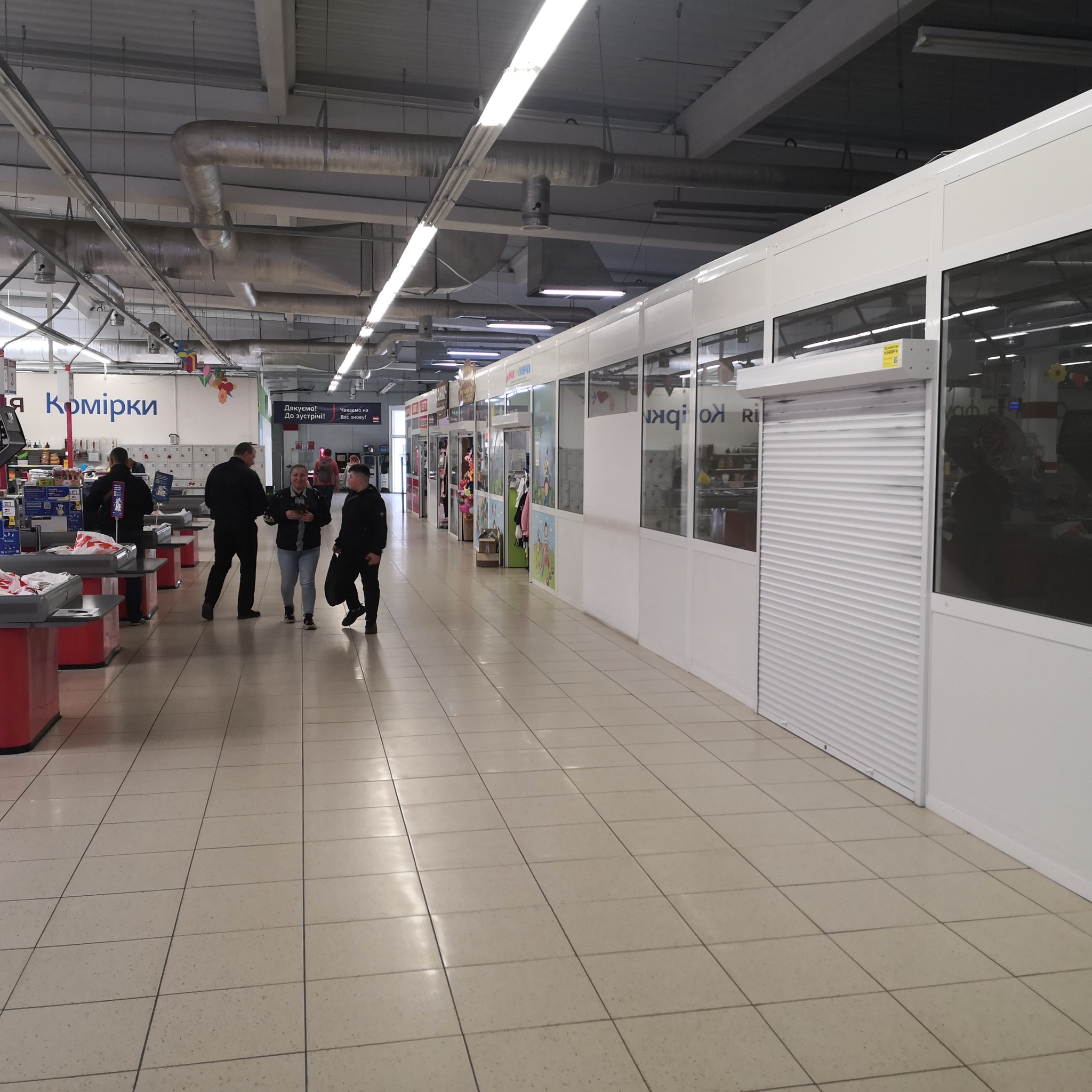 Аренда торгового помещения 66 м², Шкільна, 42