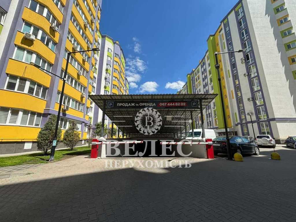 Продажа 2-комнатной квартиры 71 м², Яблоневая ул., 11