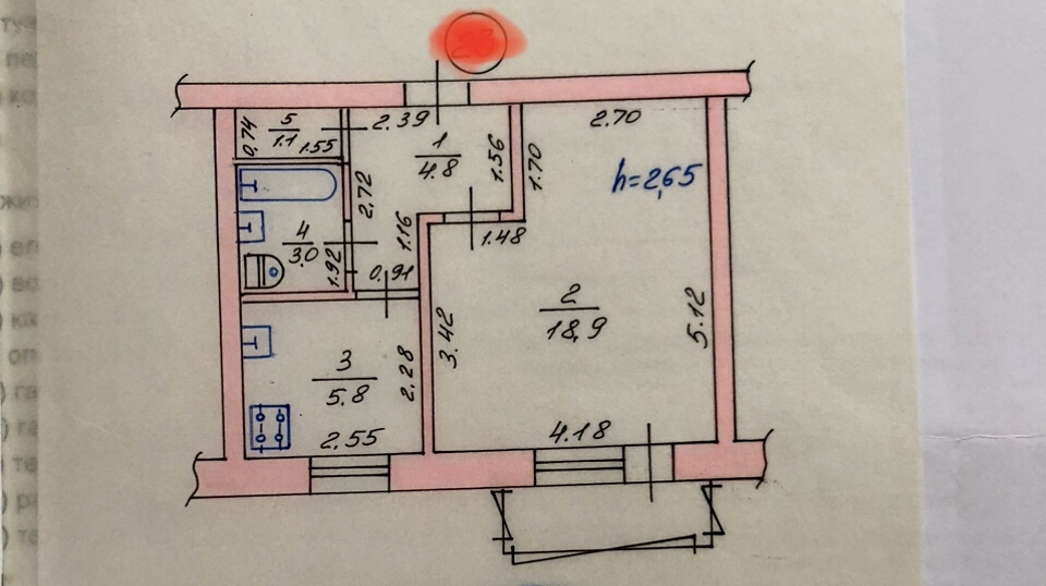 Продаж 1-кімнатної квартири 35 м², Мирна вул.