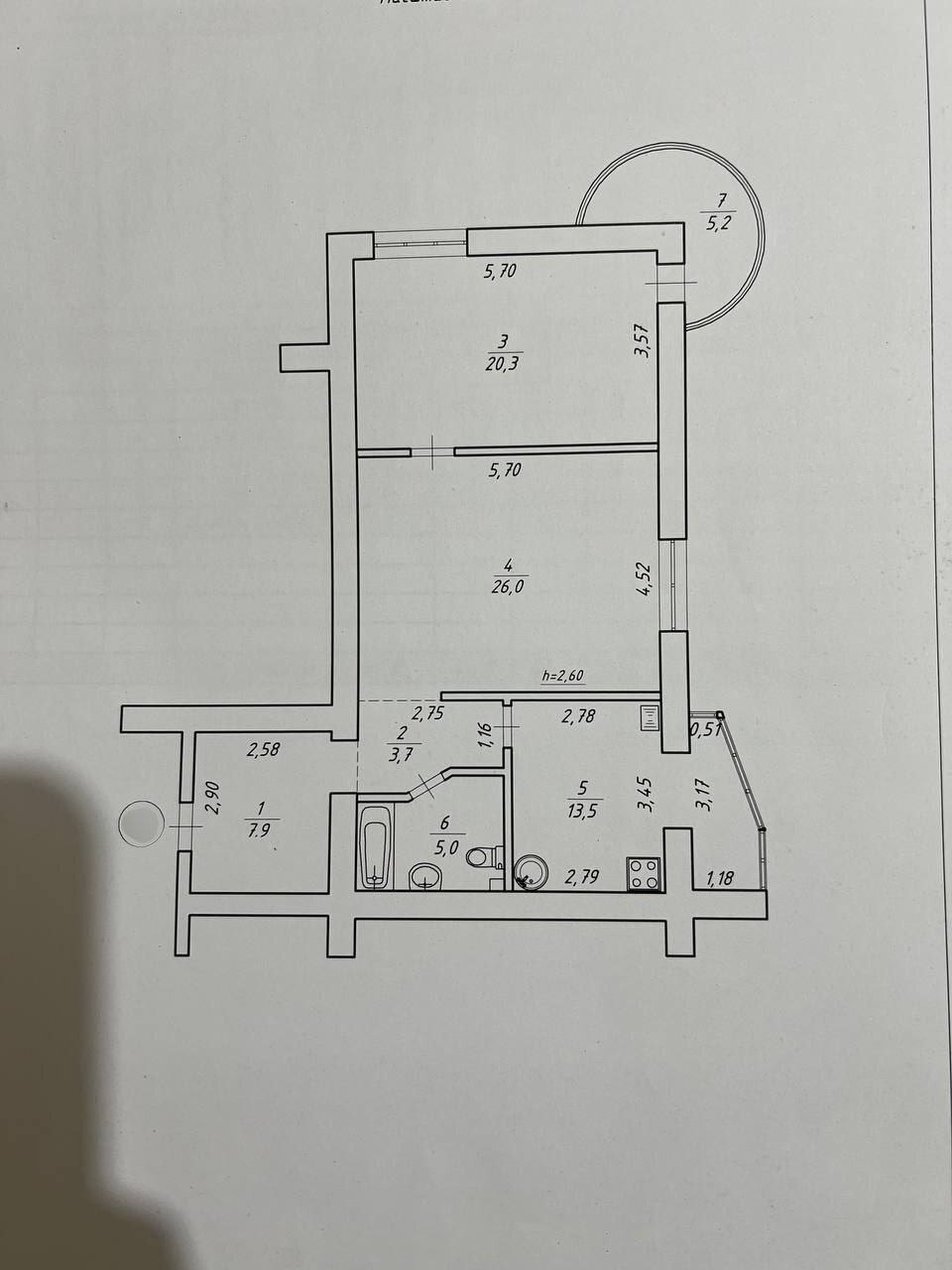 Продажа 2-комнатной квартиры 84.77 м², Заливная ул.