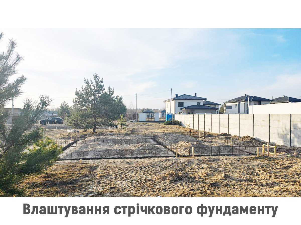 Продажа дома 85 м², Івана Франка, 24А