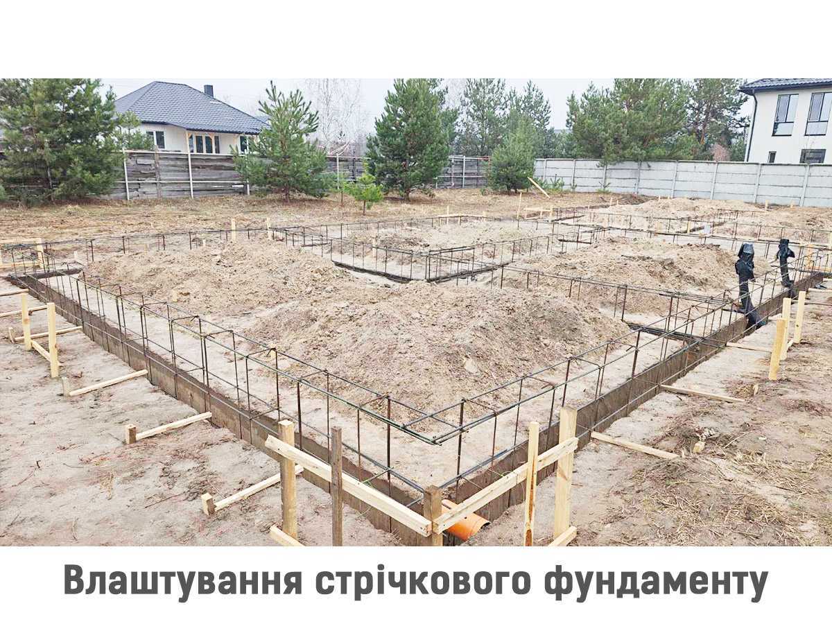 Продажа дома 85 м², Івана Франка, 24А