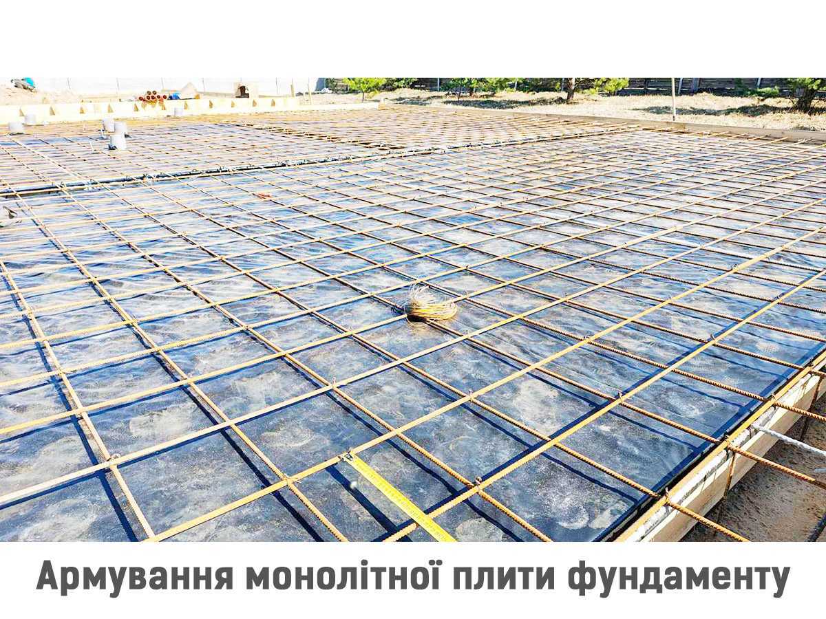Продажа дома 85 м², Івана Франка, 24А