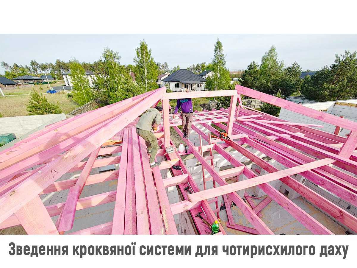 Продажа дома 85 м², Івана Франка, 24А