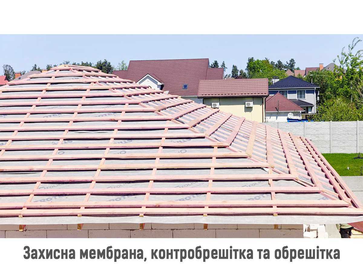 Продажа дома 85 м², Івана Франка, 24А