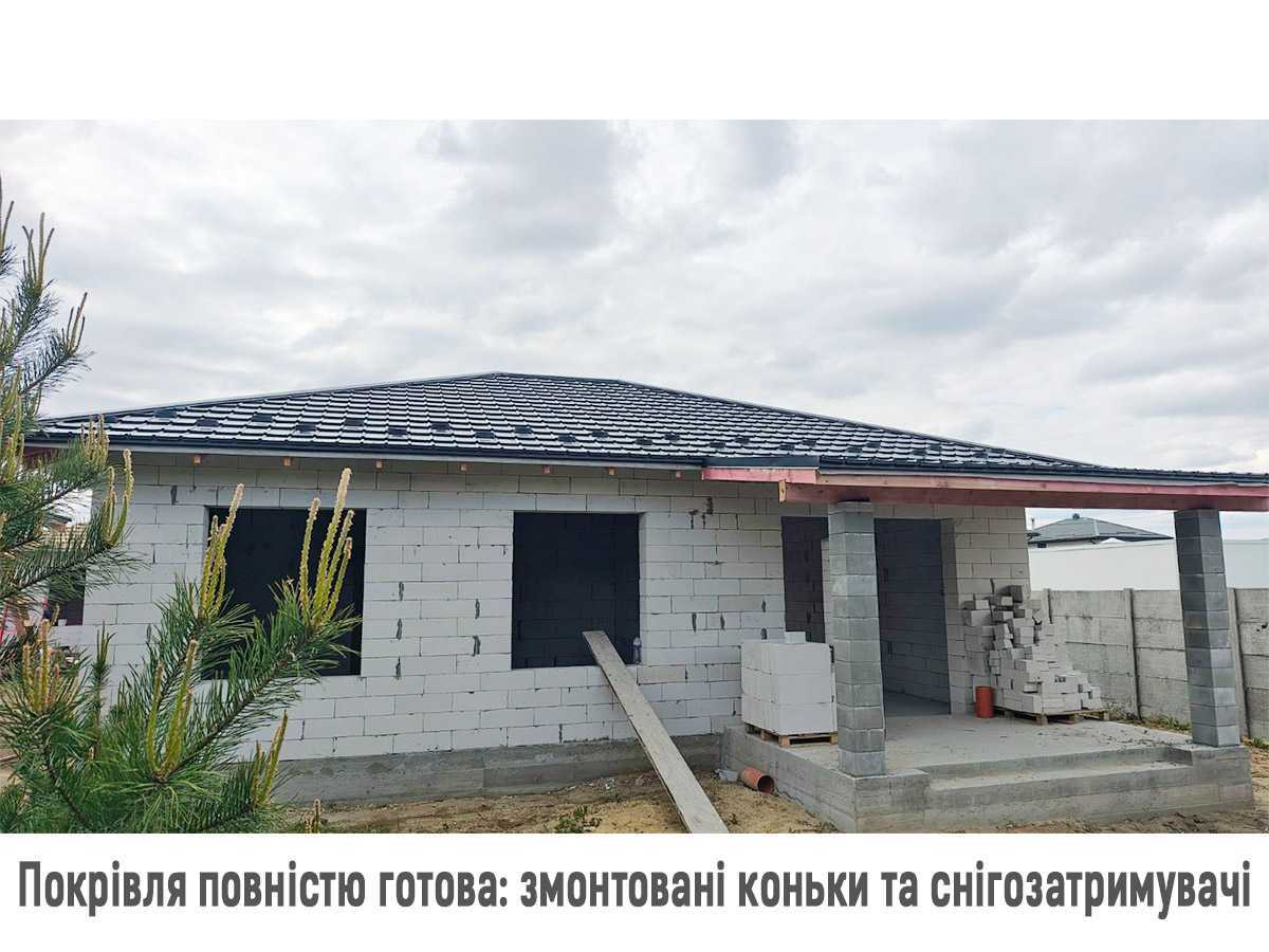 Продажа дома 85 м², Івана Франка, 24А
