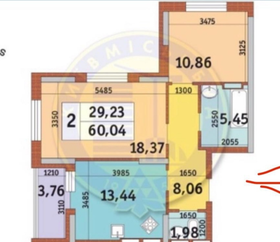 Продаж 2-кімнатної квартири 60 м², Каховська вул., 62А