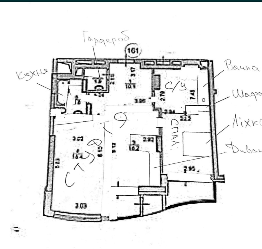 Продаж 2-кімнатної квартири 87 м², Соборності просп., 30