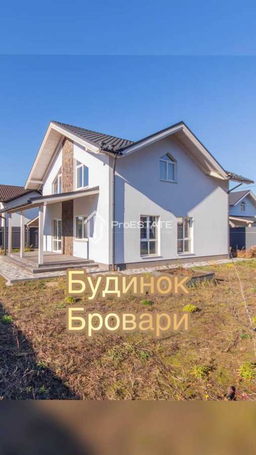 Продаж будинку 134 м², Зелена вул., поляна 2