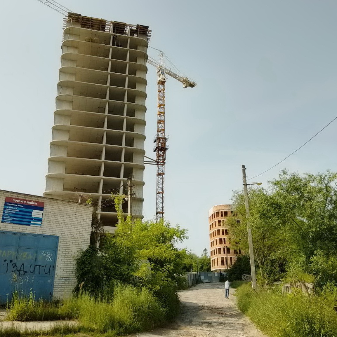 Продажа 2-комнатной квартиры 53 м², Ивана Миколайчука ул., 38