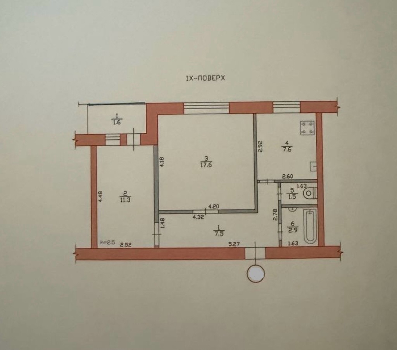 Продажа 2-комнатной квартиры 50 м², Строителей ул., 12