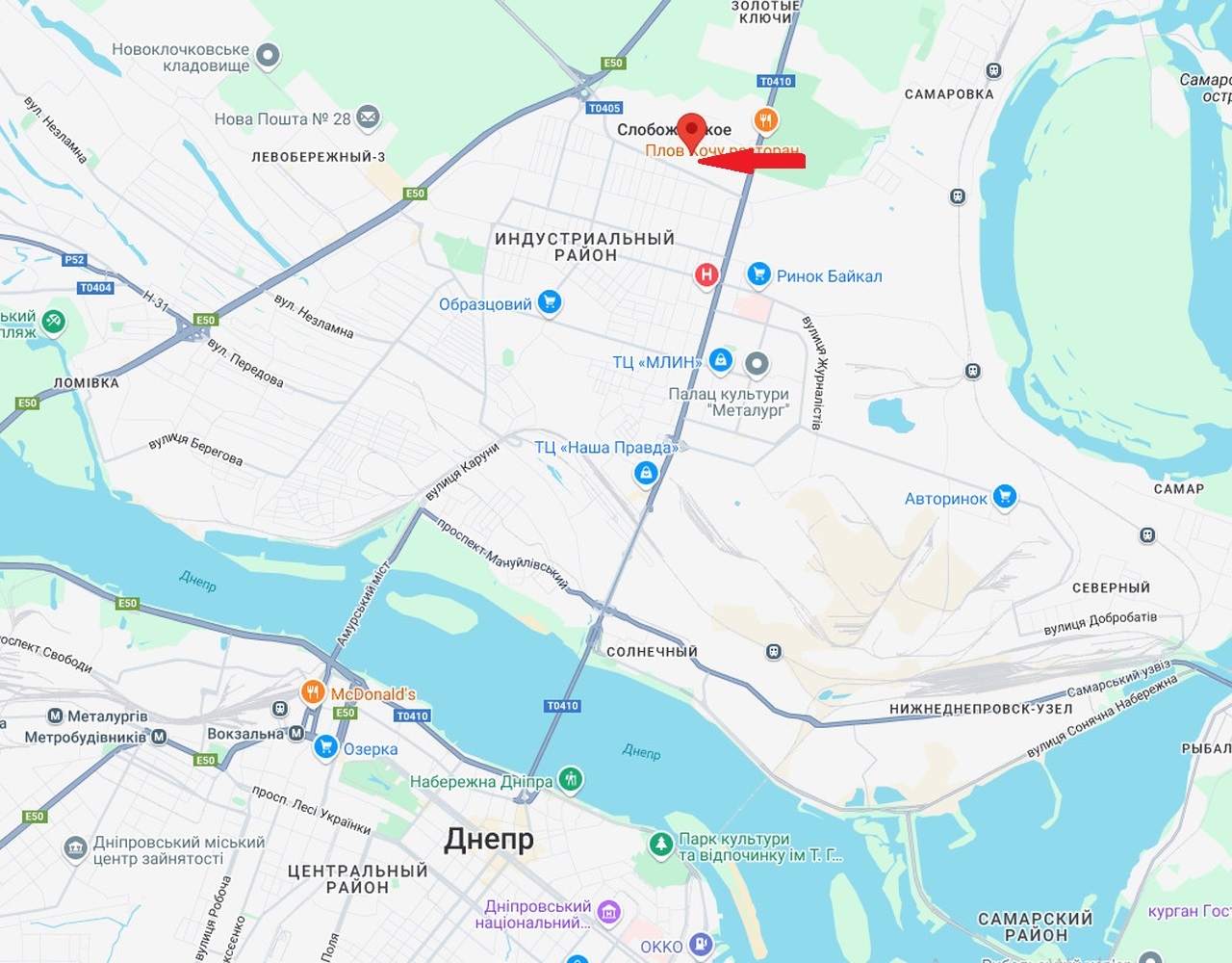 Продажа 2-комнатной квартиры 50 м², Строителей ул., 12