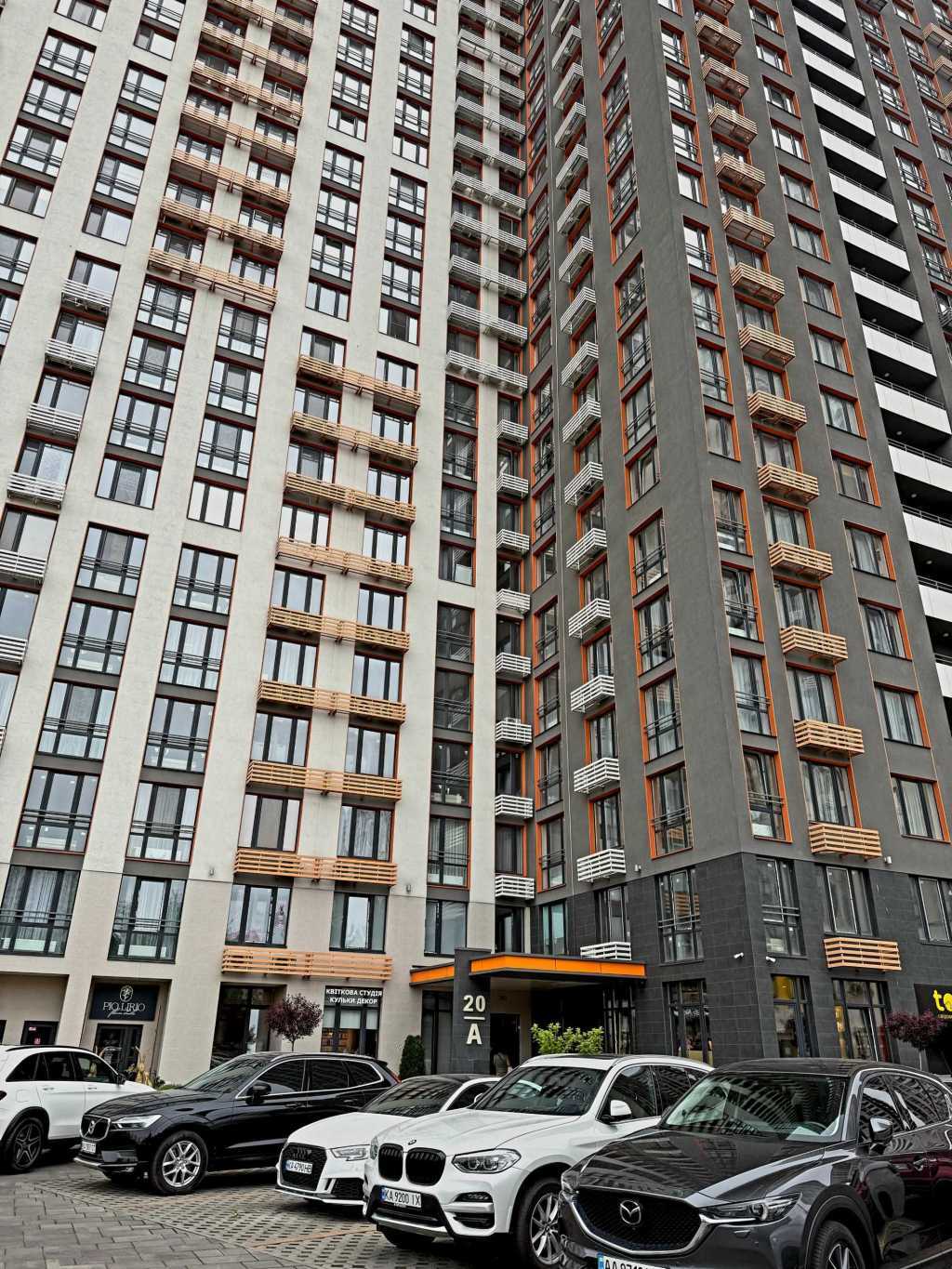 Продаж 1-кімнатної квартири 47.5 м², Дніпровська наб., 20а