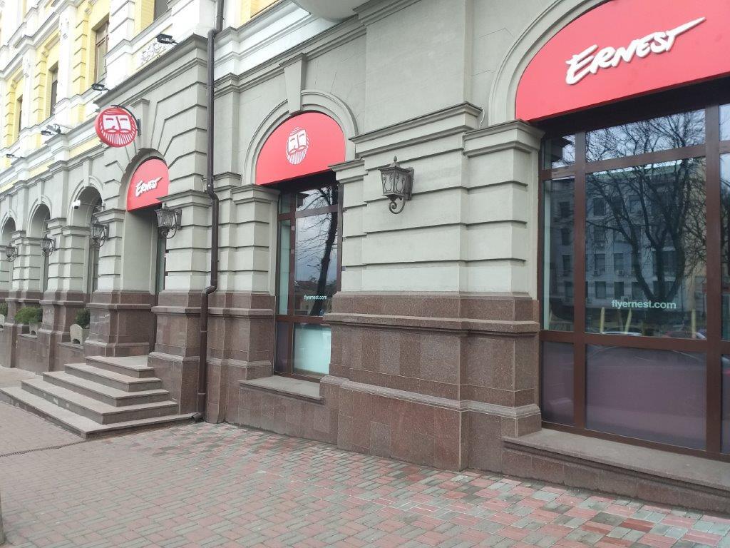 Аренда офиса 250 м², Верхний Вал ул.