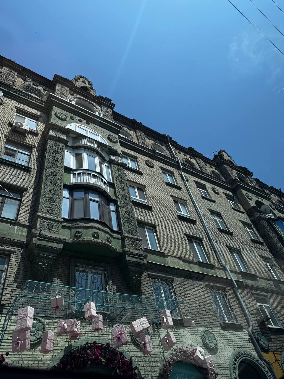 Продажа 2-комнатной квартиры 53 м², Дмитрия Яворницкого просп.