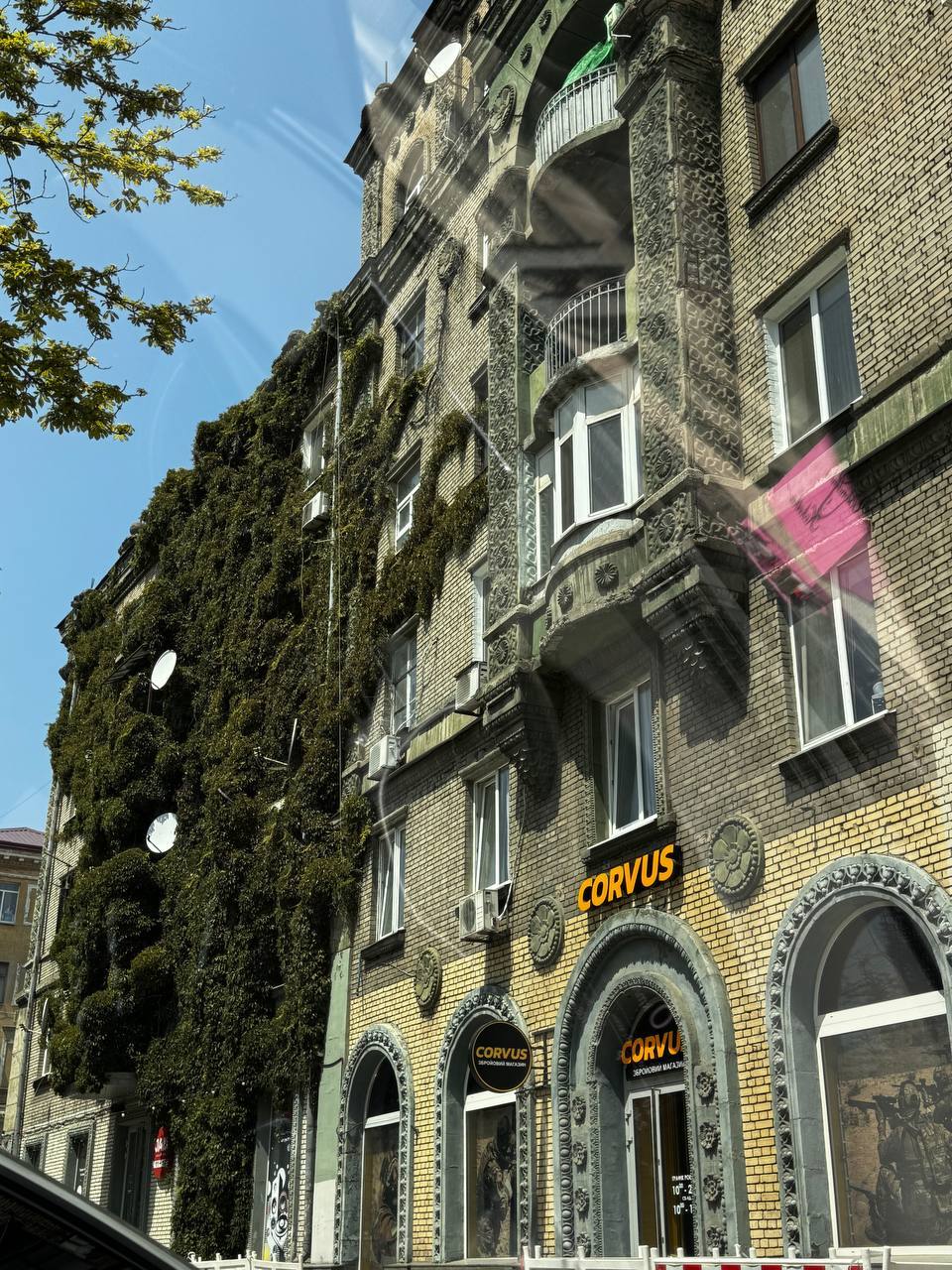 Продажа 2-комнатной квартиры 53 м², Дмитрия Яворницкого просп.