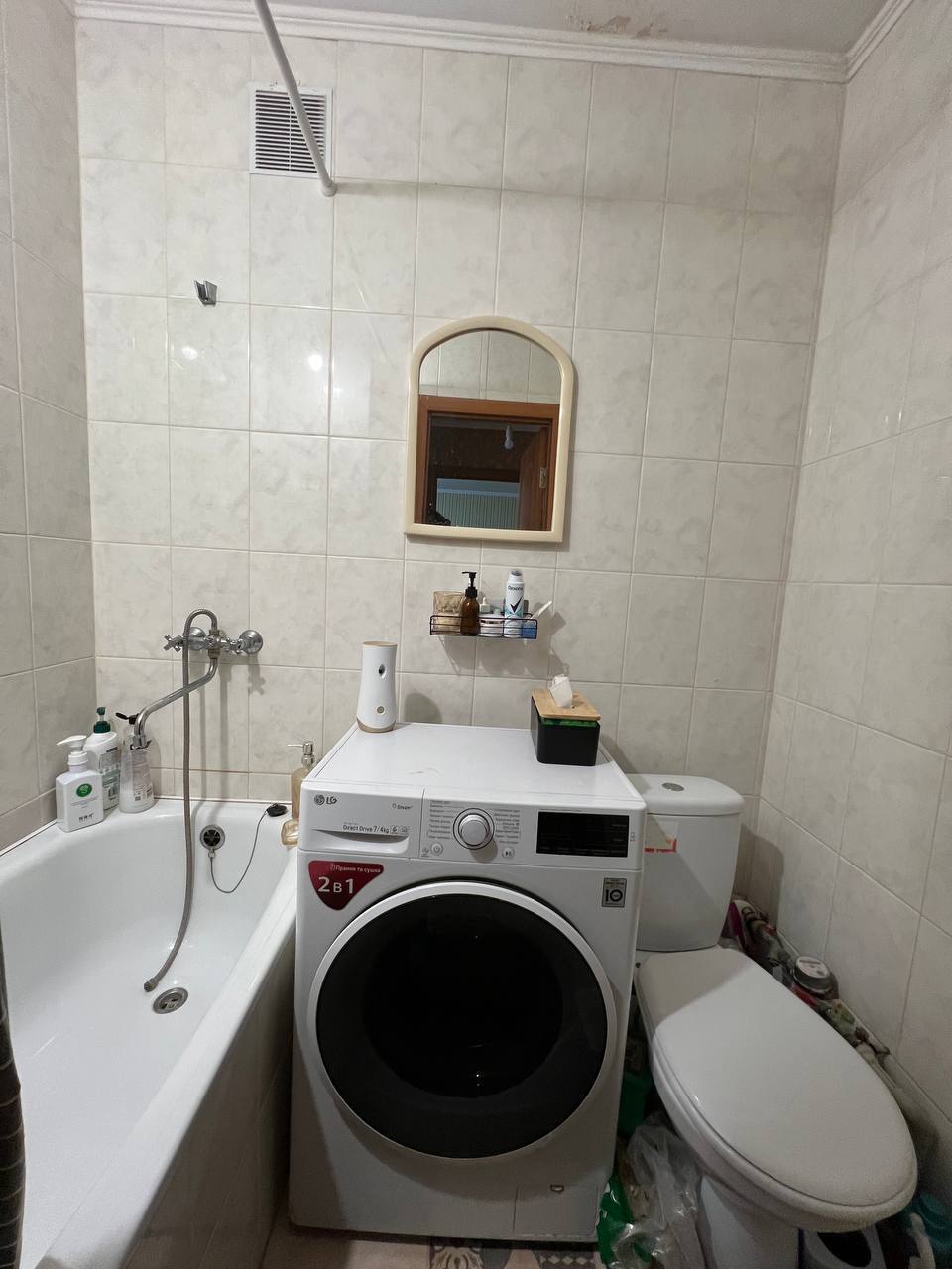 Продаж 1-кімнатної квартири 23.6 м², Холодногірська вул.
