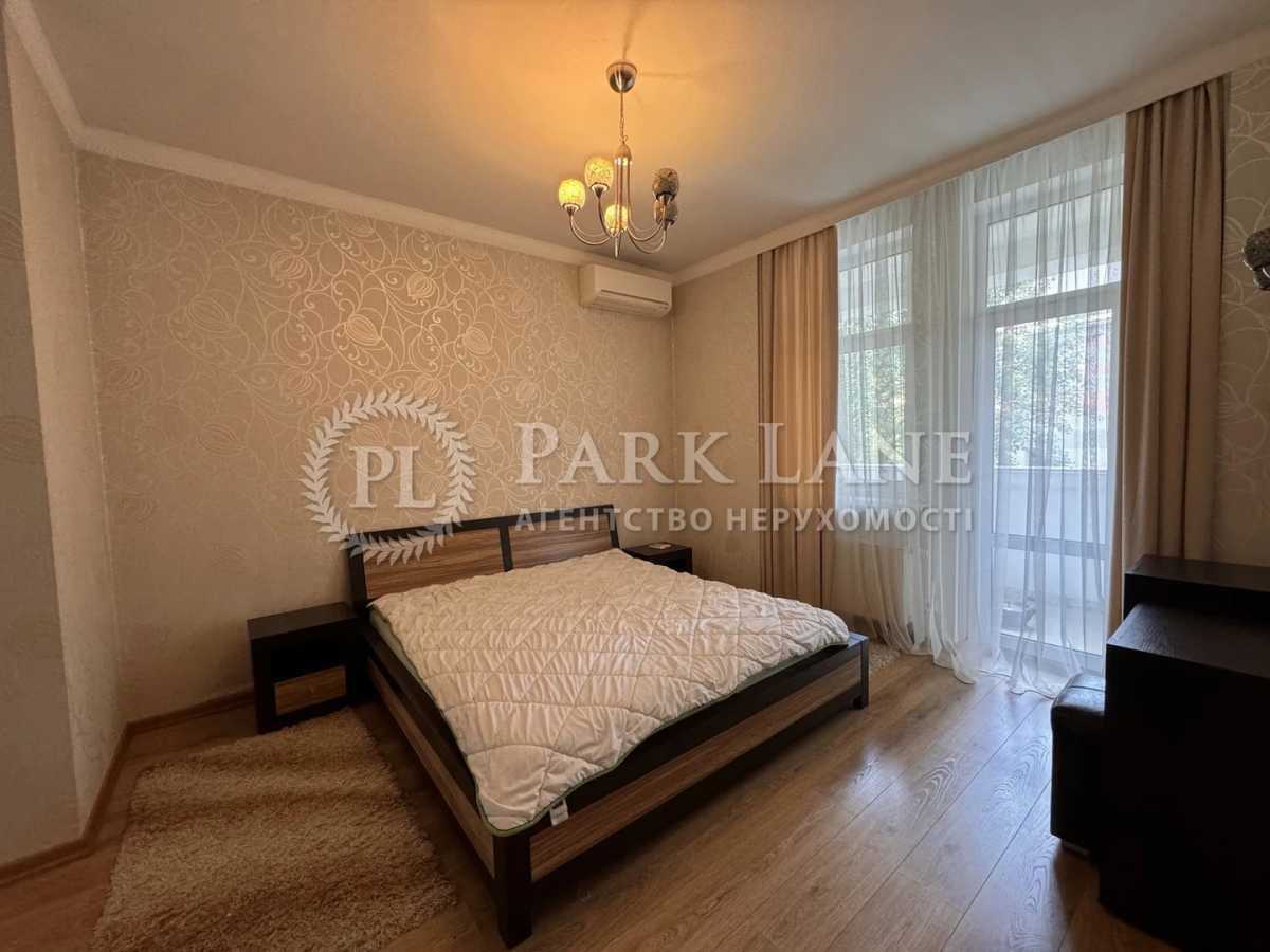 Продаж 2-кімнатної квартири 96.3 м², Дружби Народів бул., 14-16