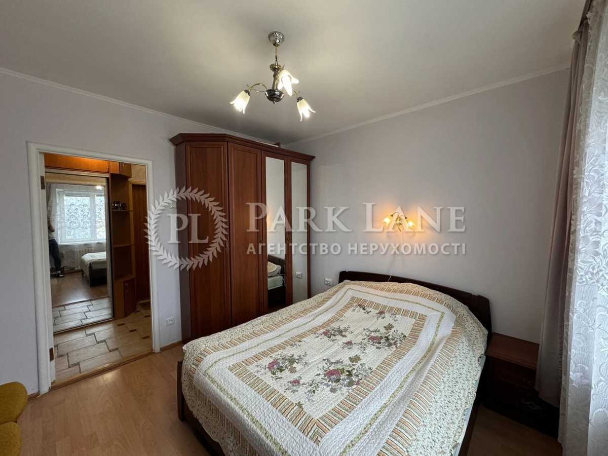 Продаж 2-кімнатної квартири 53 м², Йорданська вул., 17