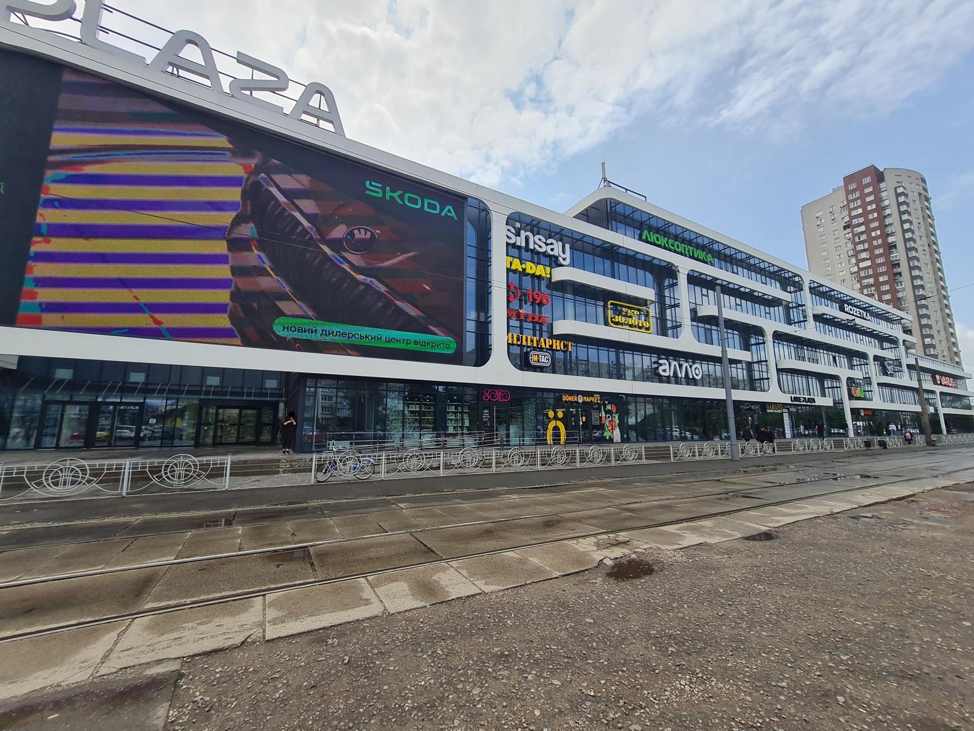 Аренда офиса 74 м², Маршала Малиновского ул., 12