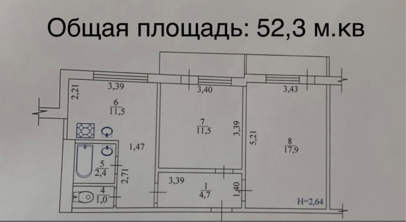 Продаж 2-кімнатної квартири 53 м², Садовий про-д, 24А