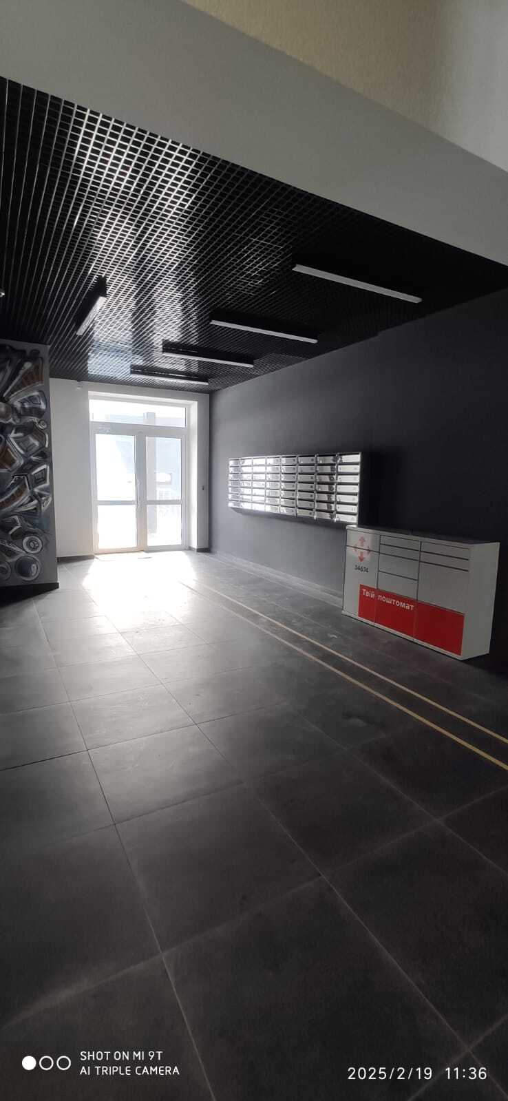 Продаж 1-кімнатної квартири 39 м², Кузьми Скрябіна вул., 14