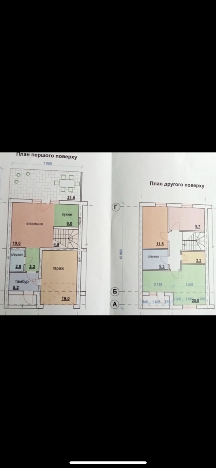 Продажа таунхауса 117 м², Генерала Червония пер., гори Весняна