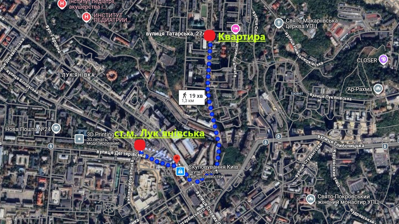 Продажа 2-комнатной квартиры 68 м², Татарская ул., 27