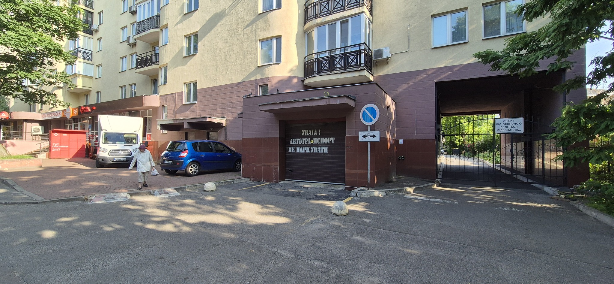 Продажа 2-комнатной квартиры 68 м², Татарская ул., 27
