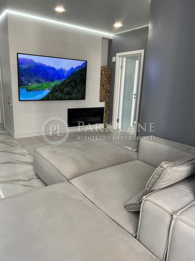 Продаж 2-кімнатної квартири 62.3 м², Андрія Аболмасова вул., 4а