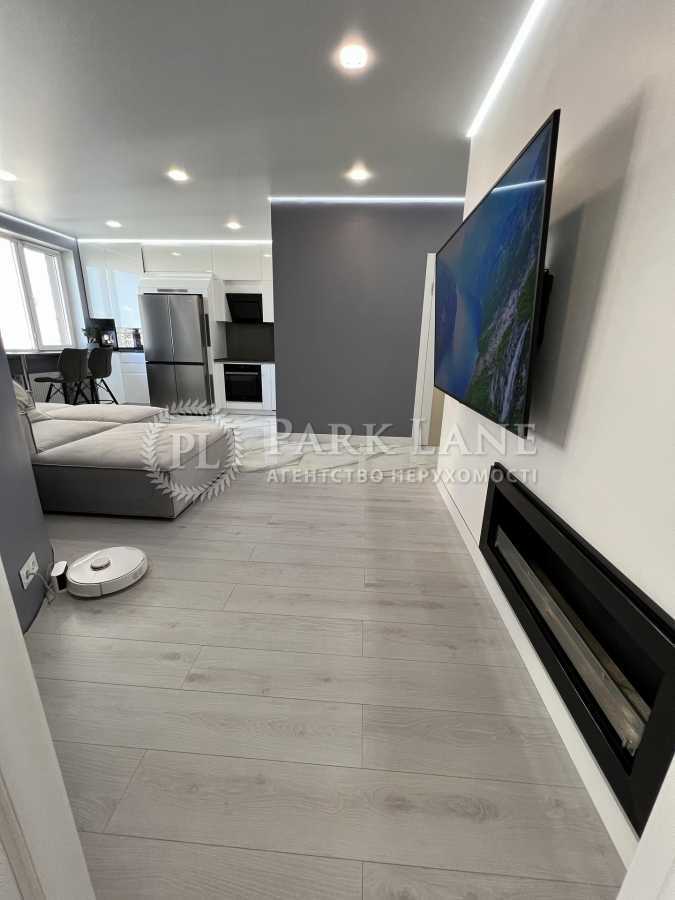 Продаж 2-кімнатної квартири 62.3 м², Андрія Аболмасова вул., 4а