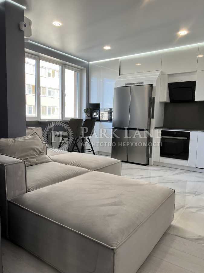 Продаж 2-кімнатної квартири 62.3 м², Андрія Аболмасова вул., 4а