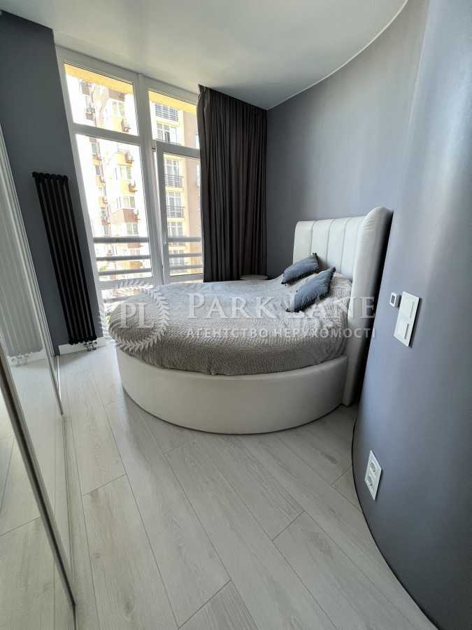 Продаж 2-кімнатної квартири 62.3 м², Андрія Аболмасова вул., 4а