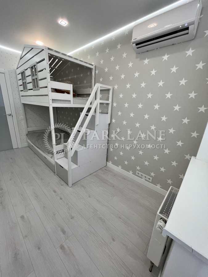 Продаж 2-кімнатної квартири 62.3 м², Андрія Аболмасова вул., 4а