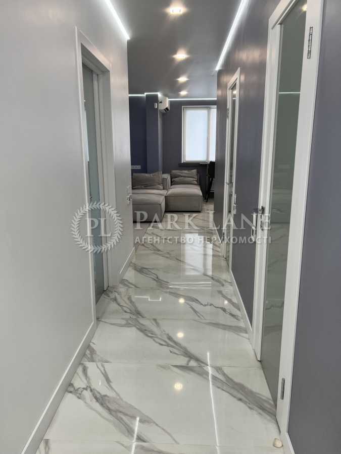 Продаж 2-кімнатної квартири 62.3 м², Андрія Аболмасова вул., 4а