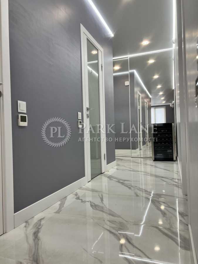 Продаж 2-кімнатної квартири 62.3 м², Андрія Аболмасова вул., 4а