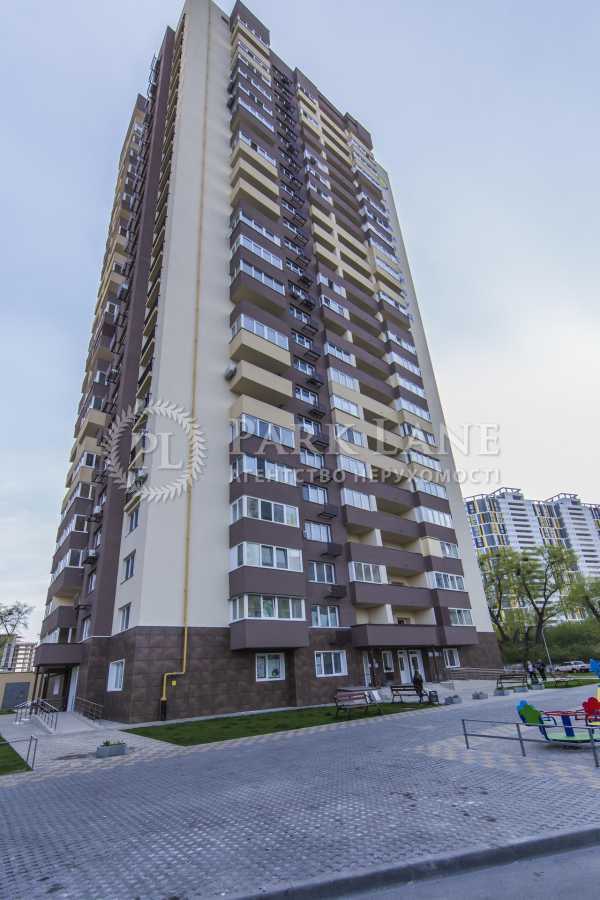 Продаж 2-кімнатної квартири 62.3 м², Андрія Аболмасова вул., 4а