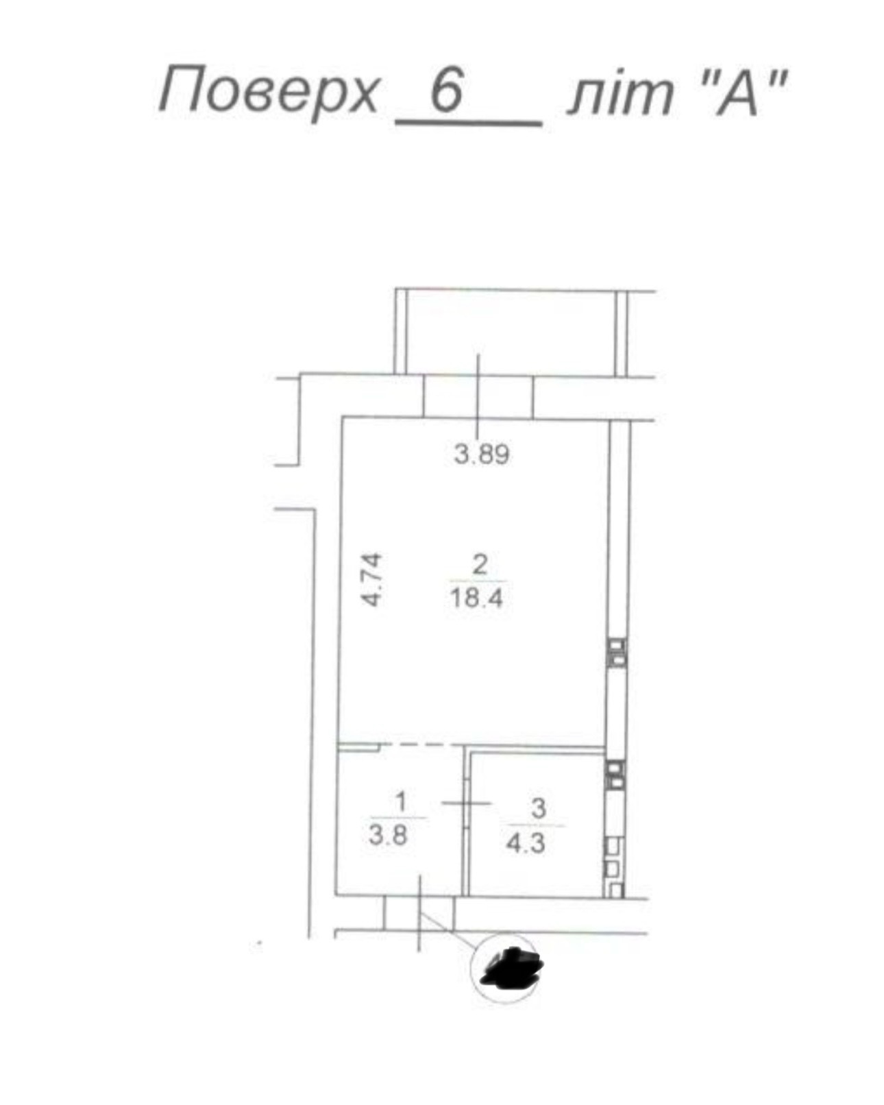 Продаж смарт квартири 28.3 м²