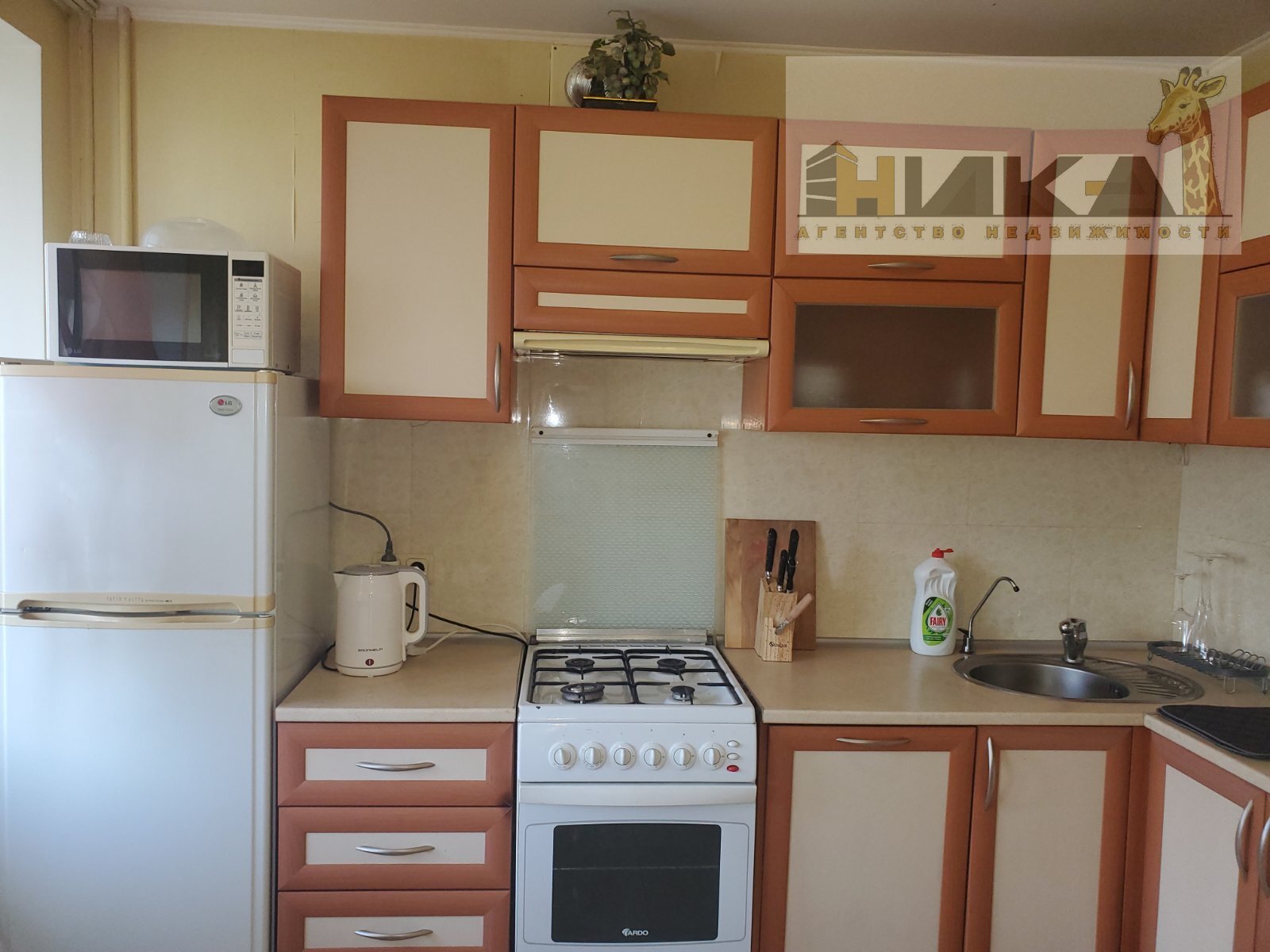Продаж 2-кімнатної квартири 54 м², Тбіліська вул.