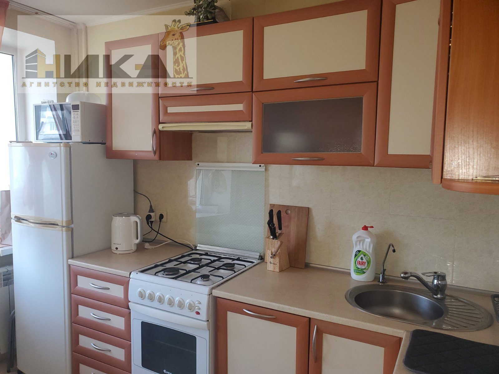 Продаж 2-кімнатної квартири 54 м², Тбіліська вул.