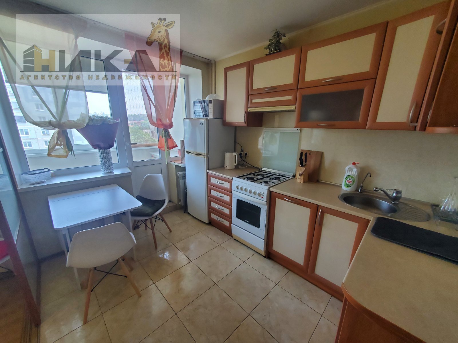 Продаж 2-кімнатної квартири 54 м², Тбіліська вул.